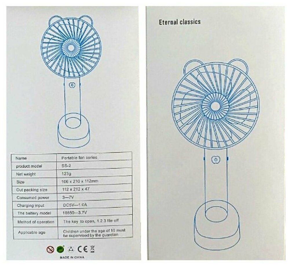 Портативный ручной настольный мини - вентилятор, 3 скорости, подсветка, USB зарядка - фотография № 7