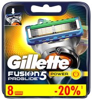 Сменные лезвия Gillette Fusion ProGlide Power 8 шт.