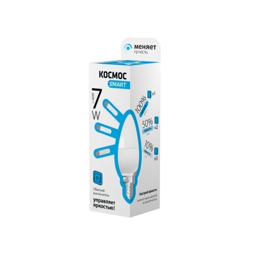 фото Лампа светодиодная космос smart