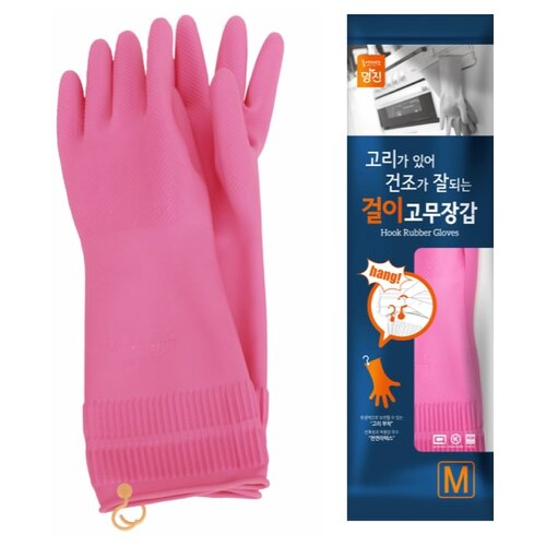 Перчатки латексные хозяйственные с крючком Myungjin Rubber Glove Hook-Type размер M / 1 пара