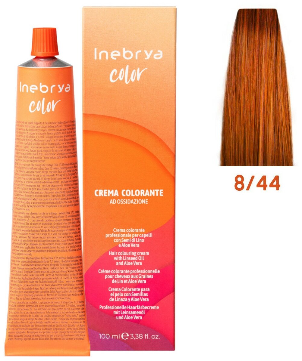 Крем-краска Inebrya Color Professional 8/44 Cветлый блонд Интенсивный медный 100 мл