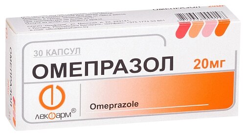 Омепразол капс., 20 мг, 30 шт.