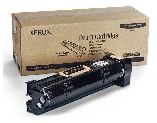 Фотобарабан XEROX 013R00670 Black