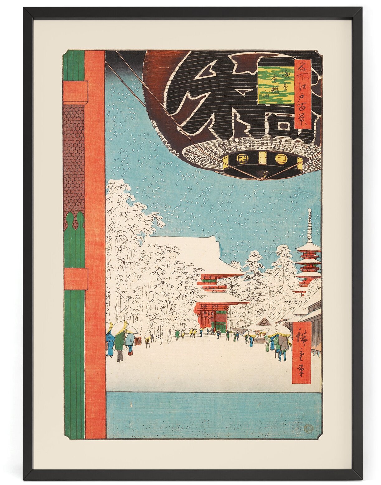 Плакат на стену Японская гравюра Укие-э зимний пейзаж 1800х от Утагава Хиросигэ 70 x 50 см в тубусе