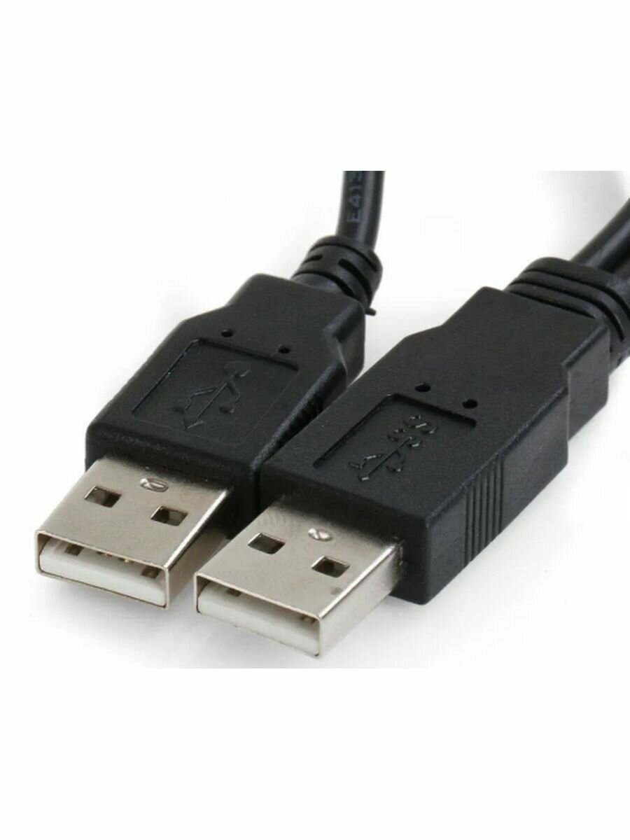 Переходник SATA в USB 25 дисков