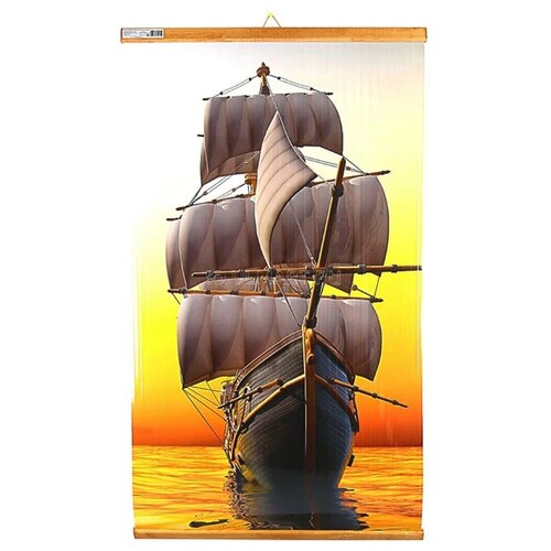 Гибкий настенный обогреватель Домашний очаг Корабль для помещений 60х105 см 146300₽