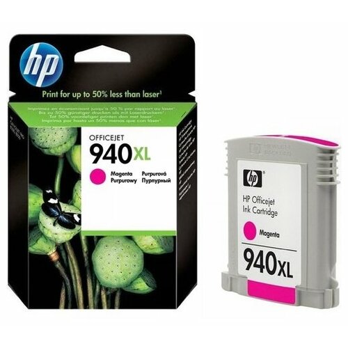 HP C4908AE, 1400 стр, пурпурный печатающая головка hewlett packard c4952a hp 81 magenta