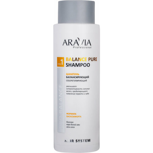 шампунь для волос aravia professional шампунь балансирующий себорегулирующий pro balance balance pure shampoo ARAVIA Шампунь балансирующий себорегулирующий Balance Pure Shampoo, 420 мл