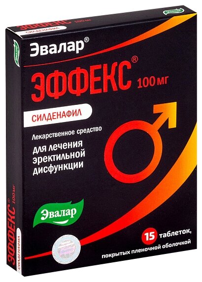 Эффекс Силденафил таб. п/о, 100 мг, 15 шт.