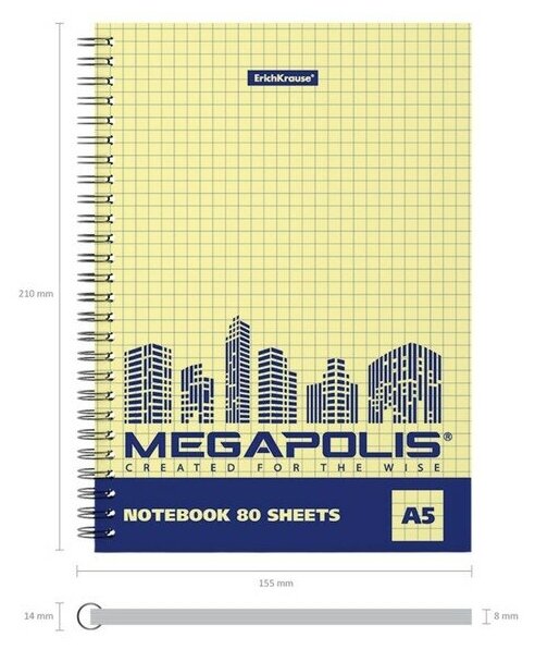 Тетрадь А5, 80 листов в клетку на спирали ErichKrause "Megapolis Yellow Concept", обложка мелованный картон, жёлтый внутренний блок цена за 1 шт