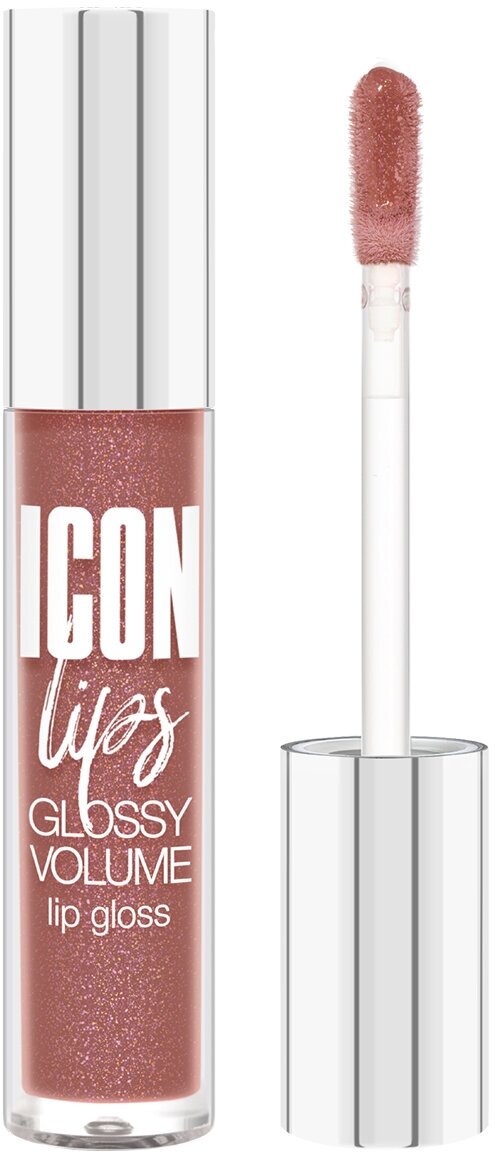 Блеск для губ LUXVISAGE, ICON lips glossy volume, Caramel Beige, с эффектом объема, тон 506
