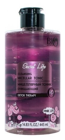 BIO WORLD мицеллярный тоник очищающий Secret Life Detox Therapy, 445 мл, 3 г