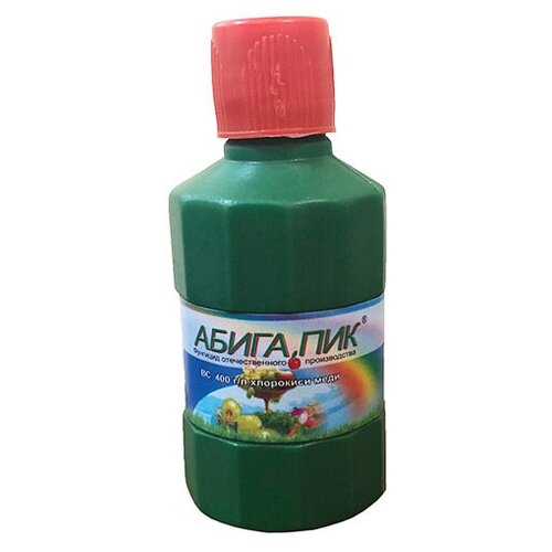 Абига-Пик (хлорокись меди) - 0.05 кг абига пик средство для борьбы с болезнями 50мл