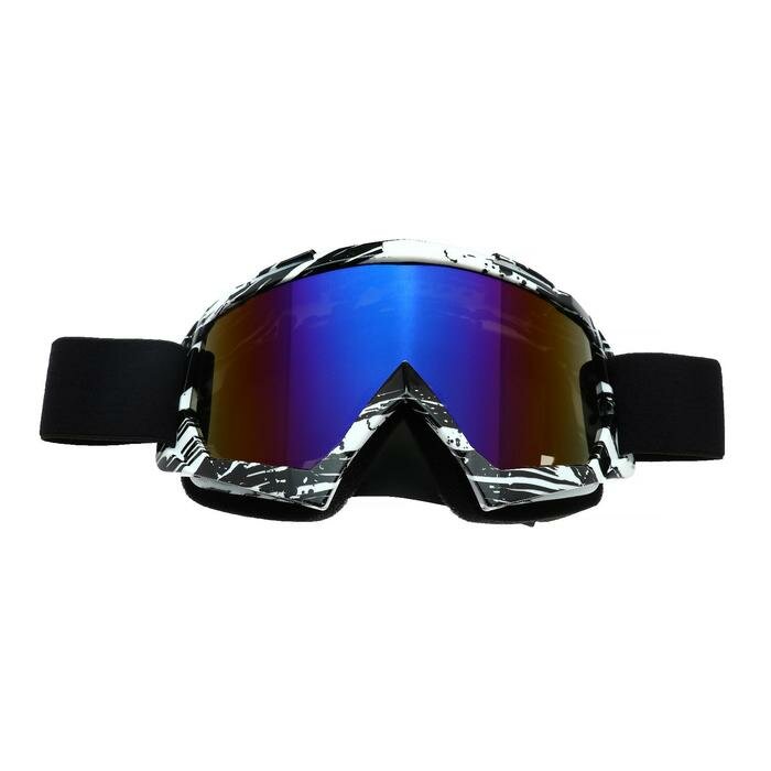 Очки-маска для езды на мототехнике Sima-land стекло сине-фиолетовый хамелеон черно-белые ОМ-18