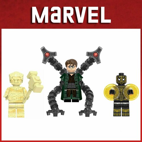 Набор минифигурок Marvel / Марвел 