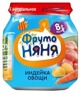 Пюре ФрутоНяня индейка овощи (с 8 месяцев) 100 г, 12 шт.