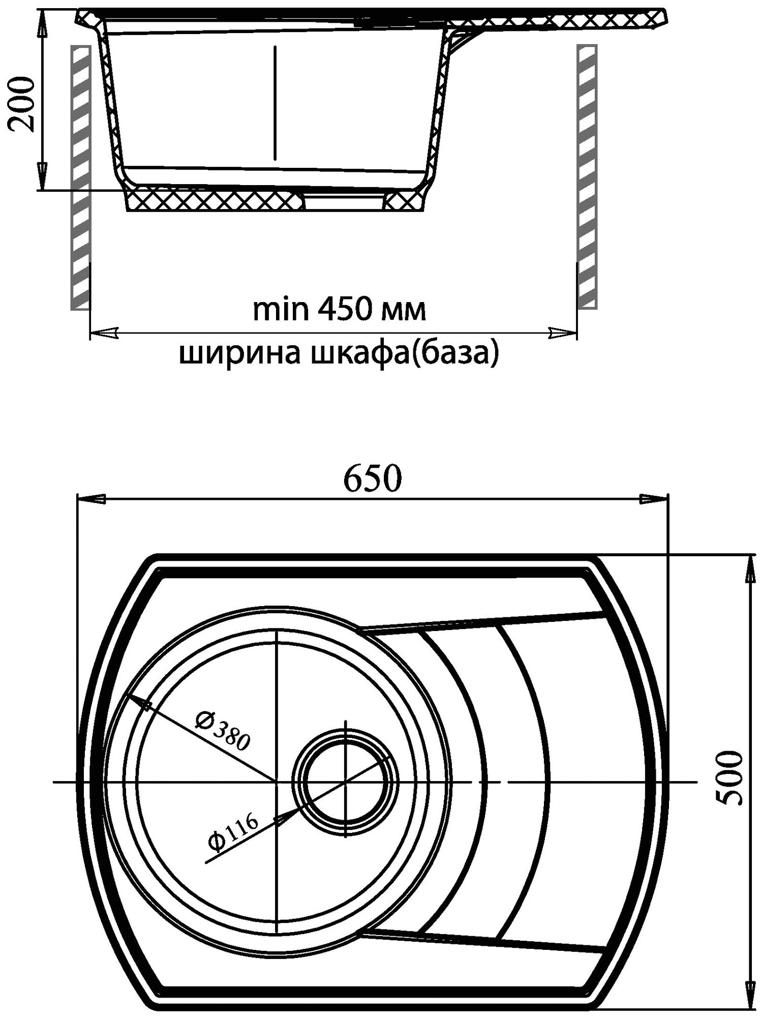 Мойка кухонная Granfest Rondo R-650L бежевый - фотография № 6