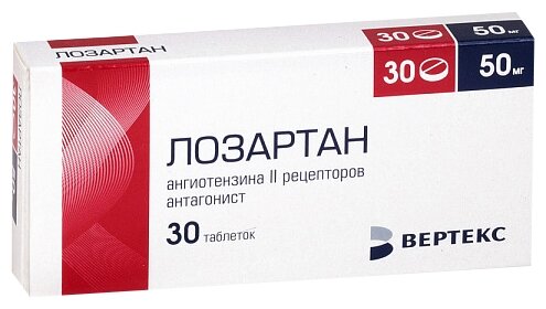 Лозартан таб. п/о плен., 50 мг, 30 шт.