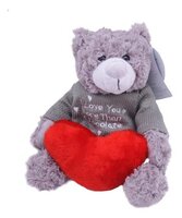 Мягкая игрушка Magic Bear Toys Мишка Рональд в свитере с сердцем 23 см