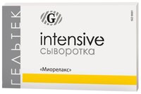 Гельтек Intensive Сыворотка Миорелакс для лица 5 мл (5 шт.)