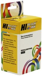 Картридж струйный HB-CD975AE, черный