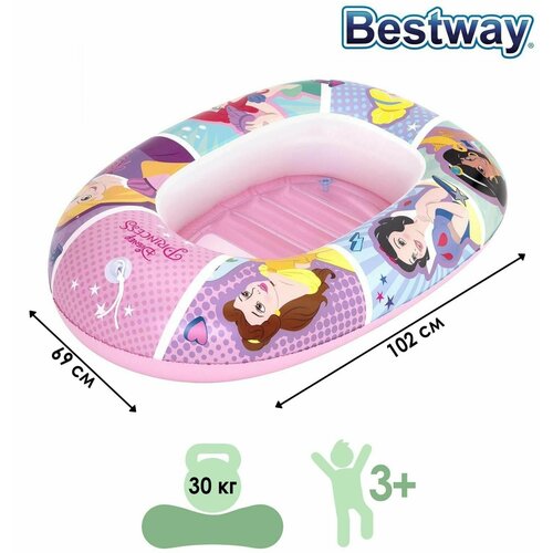 Надувной круг Лодочка Princess, 102 х 69 см, от 3-6 лет, 91044 Bestway