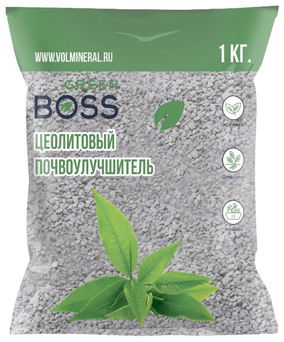 Минеральное удобрение почвоулучшитель цеолит GreenBoss изготовлено из натурального минерального сырья 1 кг - фотография № 1