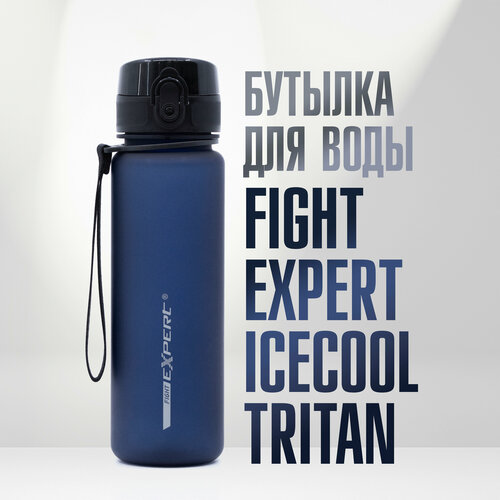 Многоразовая бутылка для воды Fight Expert Icecool Tritan 500мл темно-синяя