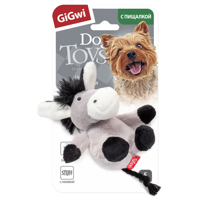 Игрушка для собак GiGwi 75104