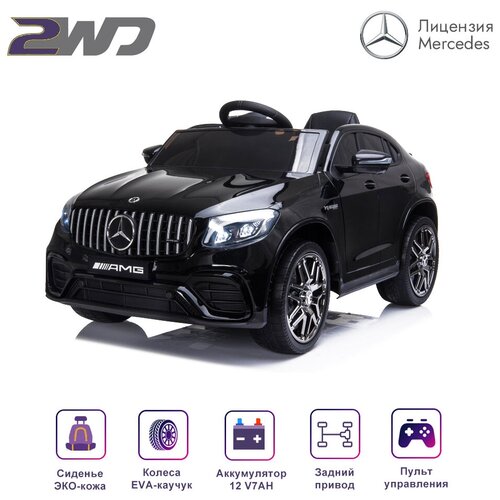 CENNAM / Qileshi Электромобиль Mercedes-Benz GLC 63 AMG Black 12V - QLS-5688 bbh детский электромобиль mercedes benz gtr amg 12v bbh 0005 green