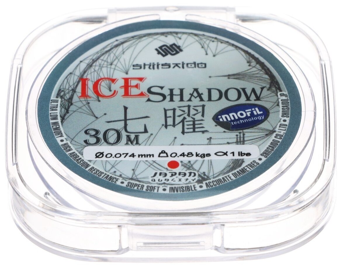 Монофильная леска Shii Saido Ice Shadow
