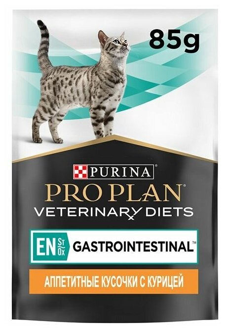 Влажный корм для кошек диетический PRO PLAN VETERINARY DIETS EN St/Ox Gastrointestinal при расстройствах пищеварения, с курицей, 85гр. 10шт. - фотография № 2