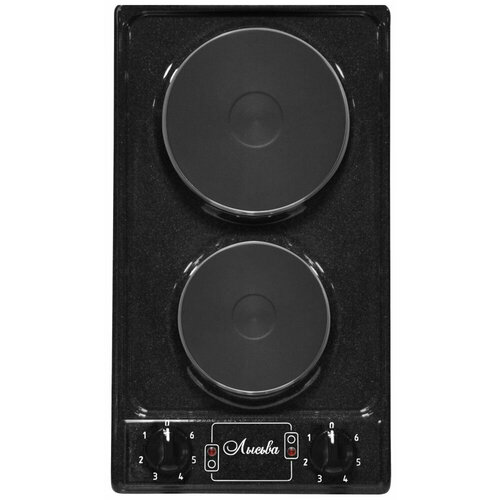 Настольная плита Лысьва ЭПБ 21 22кВт рябчик черный 469900₽