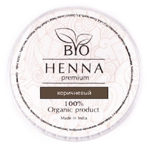 Bio Henna Хна для бровей и ресниц 5 капсул, коричневый, 1 мл, 1 г