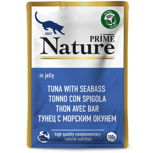 тунец 5 морей натуральный филе 185 г Упаковка Prime Nature 100гх24шт для кошек, тунец с морским окунем в желе (пауч)