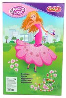 Кукла Dolly Toy Мисс Весна 30 см DOL0801-030