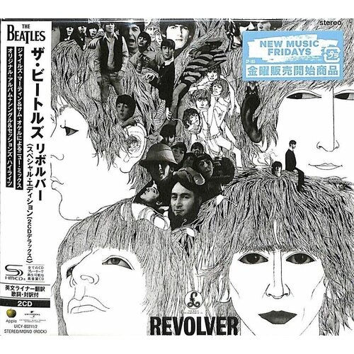 Beatles-Revolver (Special Edition Deluxe) < Universal SHM-CD Japan (Компакт-диск 2шт) John Lennon Paul McCartney