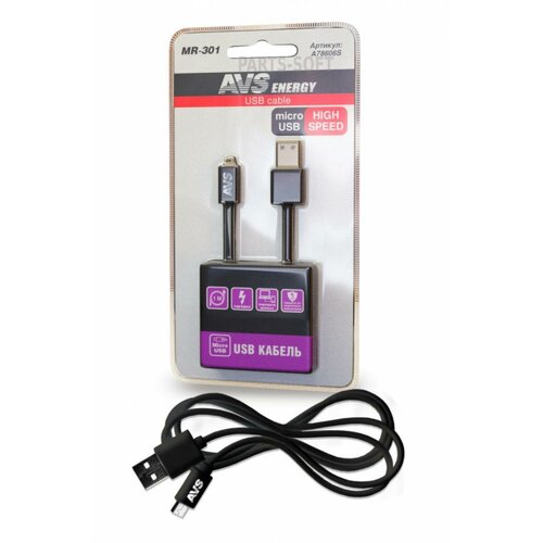 AVS A78606S A78606S_кабель! micro USB, 1м, блистер\ avs a78606s a78606s кабель micro usb 1м блистер