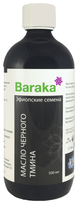 Baraka Масло черного тмина Эфиопские семена, пластиковая бутылка — купить по выгодной цене на Яндекс.Маркете