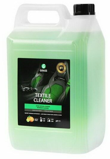 Очиститель обивки Textile cleaner, 5.4 кг