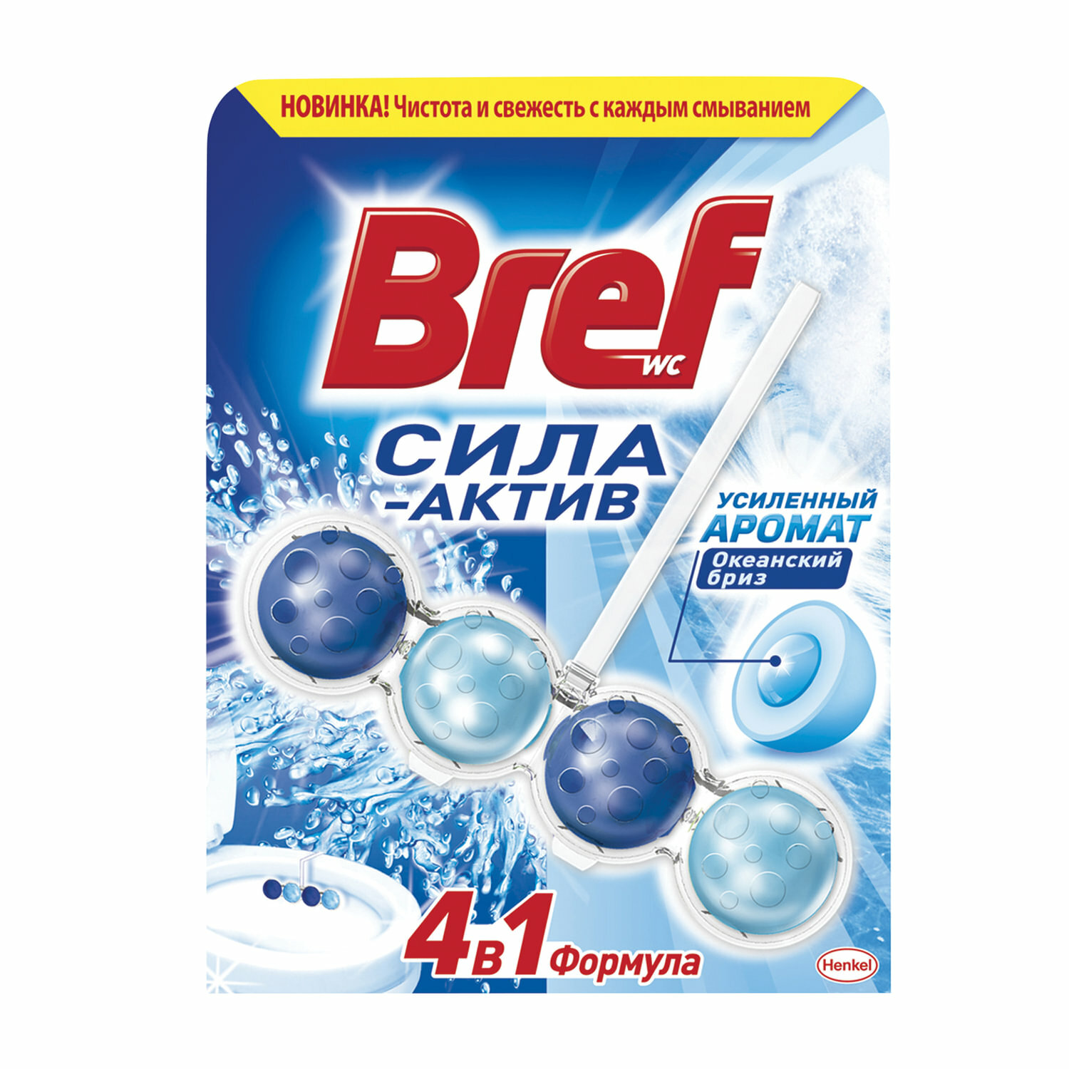 Блок для унитаза гигиенический Bref Океан 1х50 г.