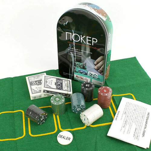 Настольный Покер GadFamily / набор / совместная игра с друзьями.