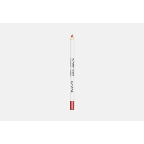 Карандаш для губ SEVEN7EEN super smooth w/p lip liner