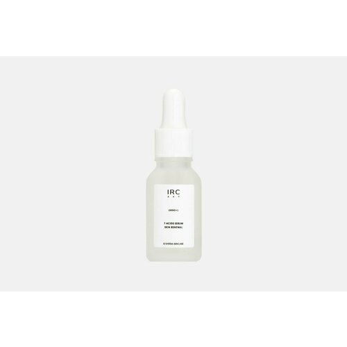 сыворотка irc 7 acids serum skin renewal 15 мл Сыворотка irc 7 acids serum skin renewal