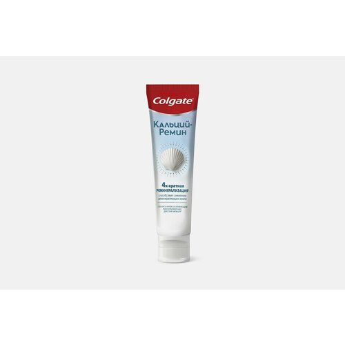 Зубная паста Colgate calcium remin