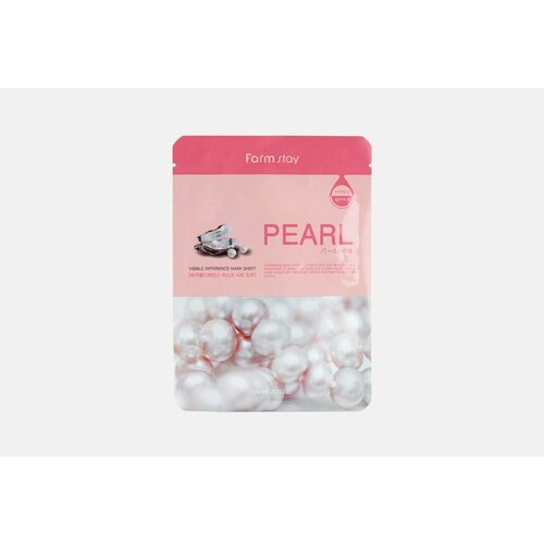 Маска для лица тканевая с экстрактом жемчуга Farm Stay VISIBLE DIFFERENCE MASK SHEET PEARL