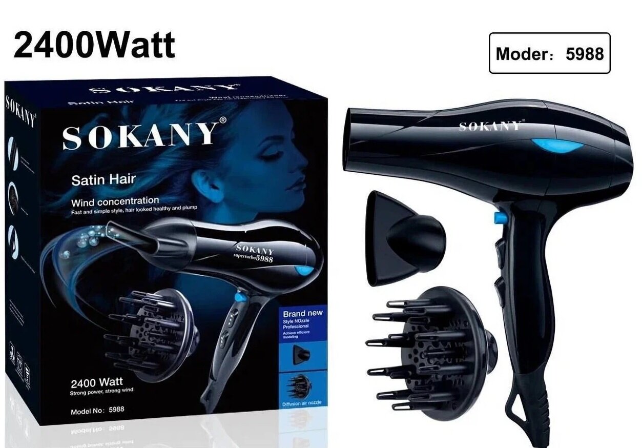 Профессиональный фен для волос с насадками и ионизацией GORGEOUS HAIR/Эффект быстрой сушки , мощность 2400 Вт/Sokany SK-5988