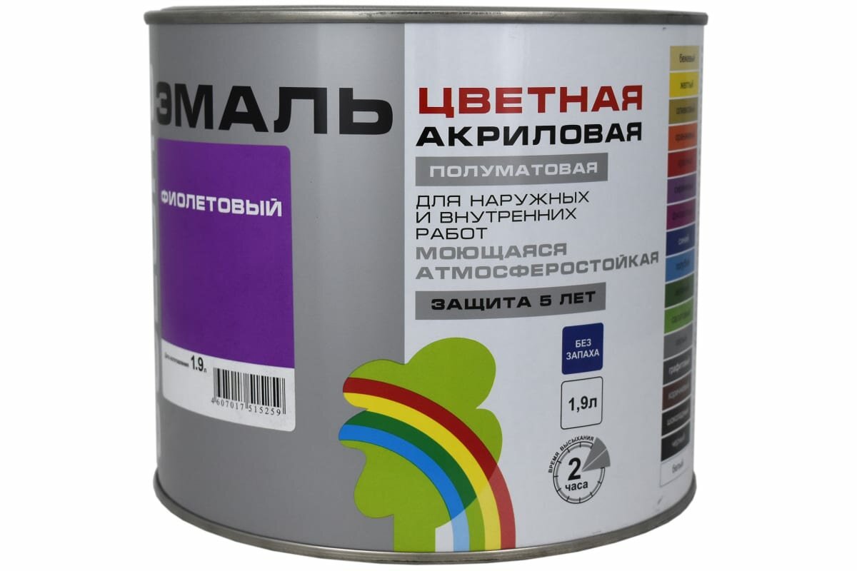 Эмаль цветная полуматовая COLORS фиолетовый 1,9 л