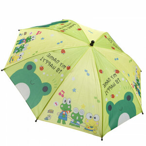 Зонт-трость BONDIBON, зеленый, мультиколор