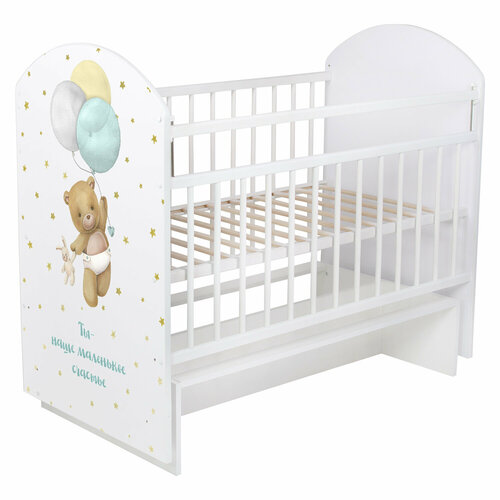 Детская кроватка для новорожденного Indigo My Sleepy маятник, массив березы, белый Мишка детские кроватки indigo my sleepy колесо качалка